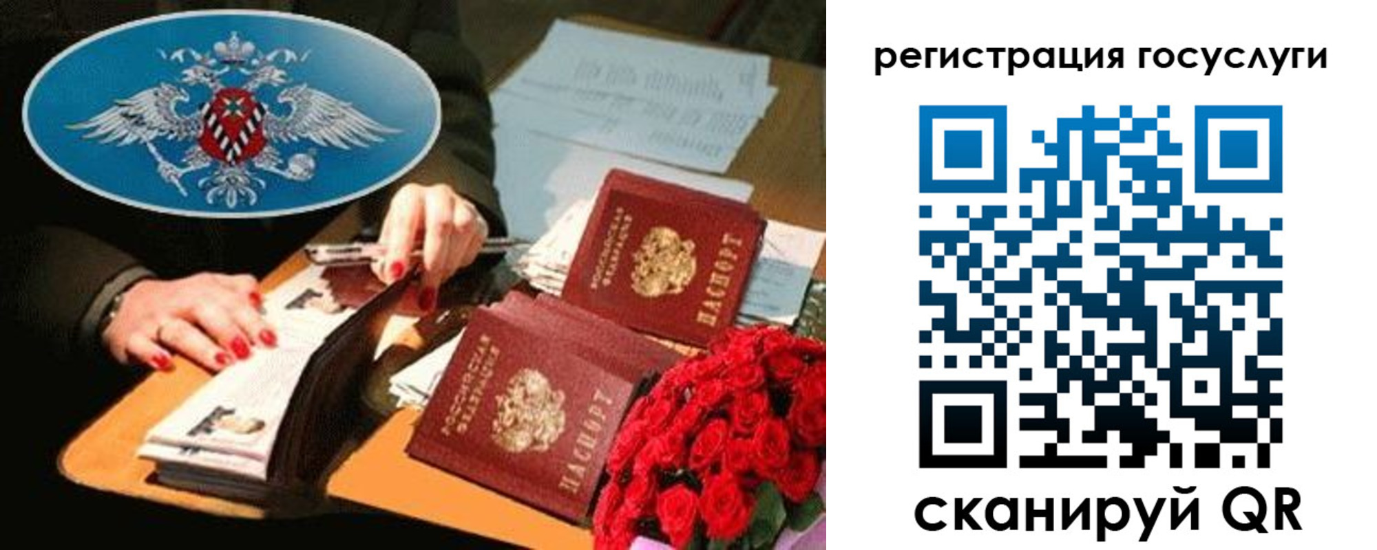форма 3 в Красновишерске